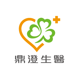鼎澄生醫